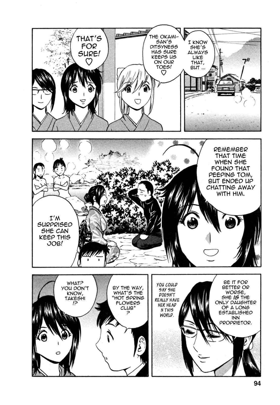 Boing Boing Onsen Chapter 1000 Page 91